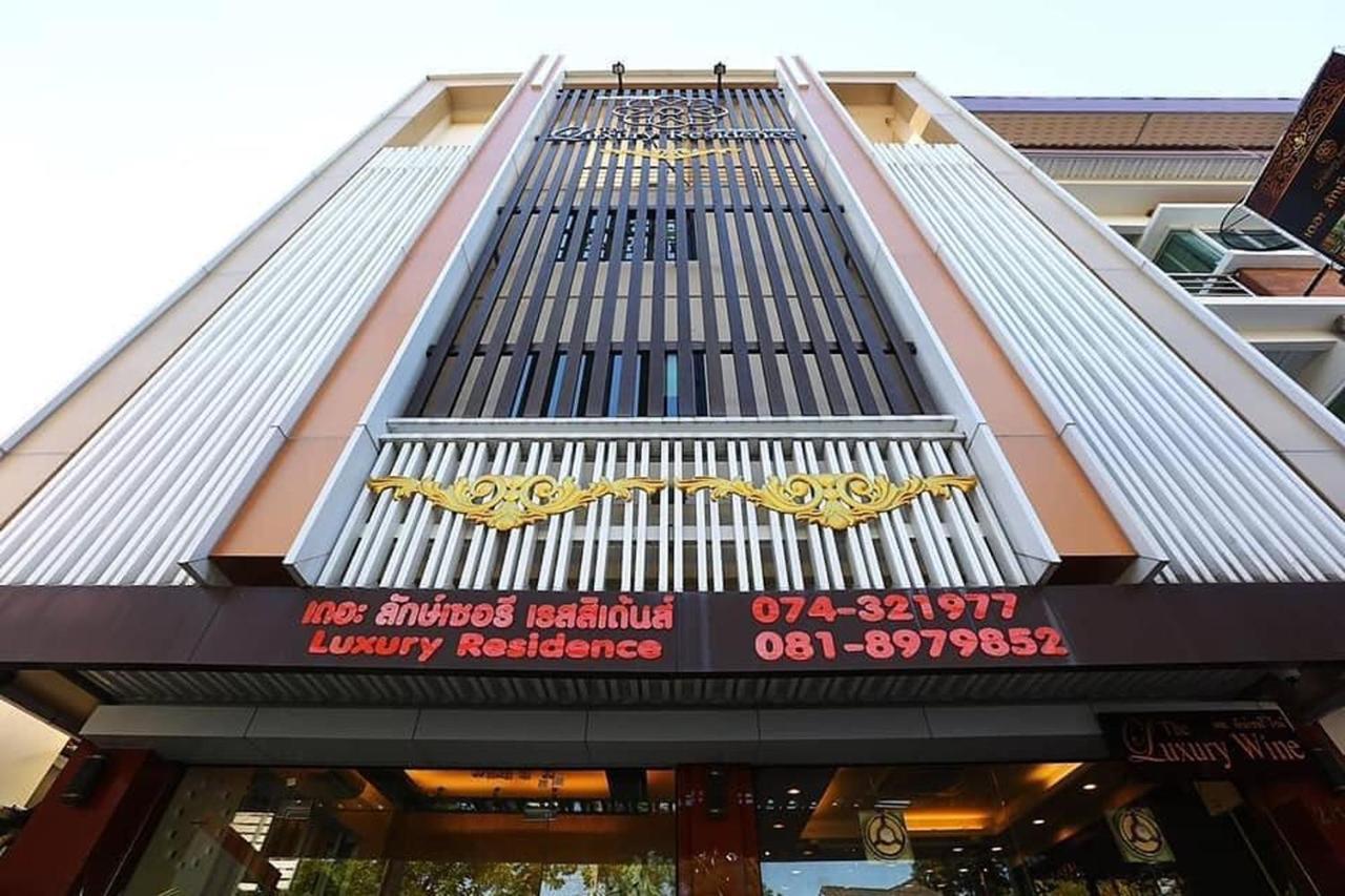 The Luxury Residence Songkhla Exterior photo