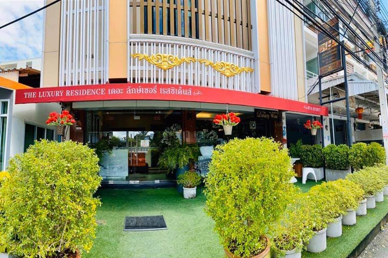 The Luxury Residence Songkhla Exterior photo