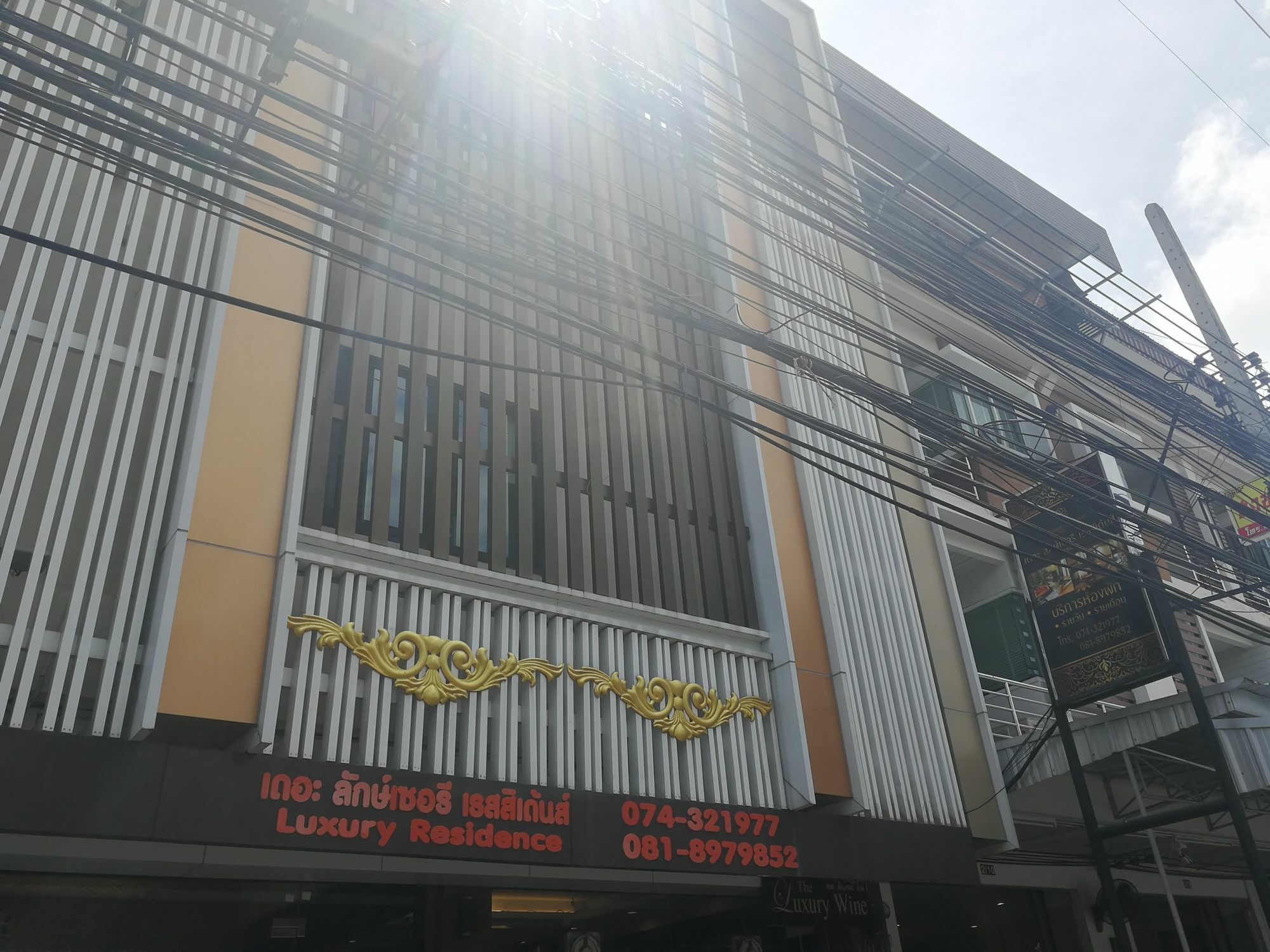 The Luxury Residence Songkhla Exterior photo